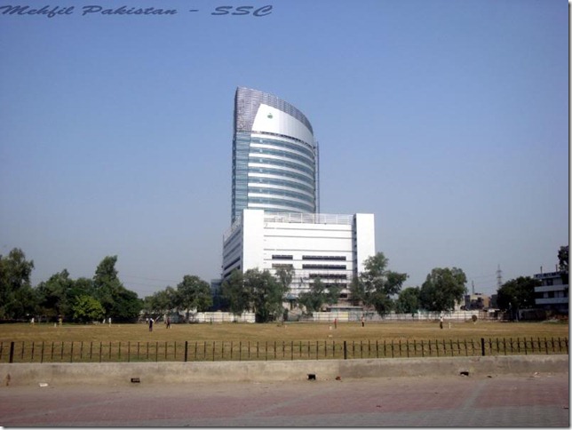 Lahore Technology Park Renamed As Arfa Technology Park