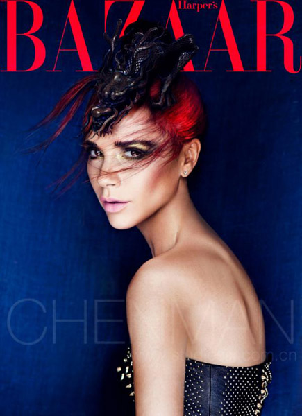 Victoria Beckham on Cover of Harper’s Bazaar China